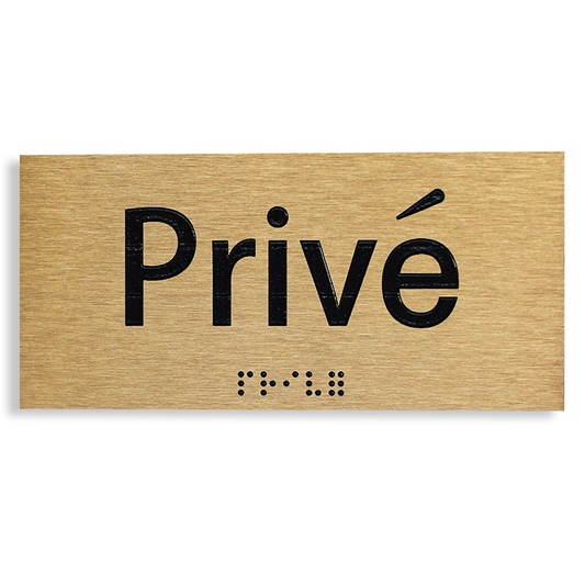 Plaque Privé en aluminium économique