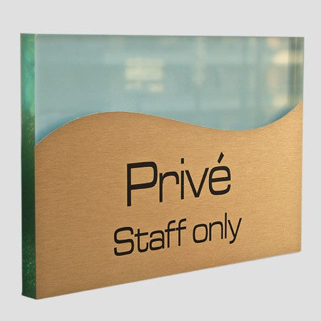 Plaque de porte Privé - Gamme luxe